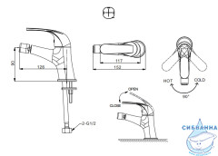 Смеситель для бидe Bravat Fit F3135188CP-RUS (без донного клапана)