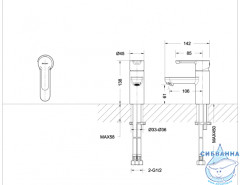 Смеситель для раковины Bravat Stream F13783C-2 (без донного клапана)