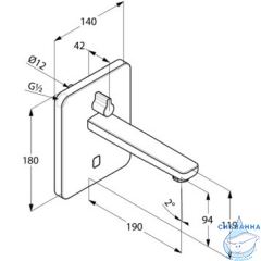 Смеситель для раковины Kludi Zenta 3850005