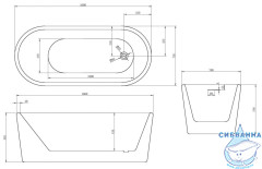 Акриловая ванна Abber 160х70 AB9272-1.6