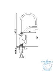 Смеситель кухни Frap F4497-5 (сатин/черный)