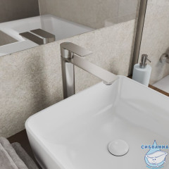 Смеситель для настольного умывальника, сатин, Maze, Milardo, MAZBN01M01