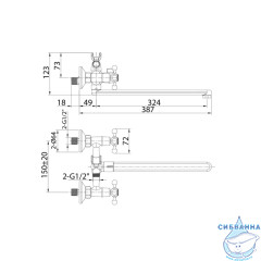 Смеситель для ванны Milardo Duplex DUPSBL2M10 с аксессуарами (хром)