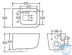 Унитаз подвесной безободковый Charus Pinto Rimless EWC700-126W с сиденьем Soft Close (микролифт)