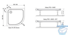 Душевой поддон Ravak Elipso Pro Chrome 80x80 XA244401010