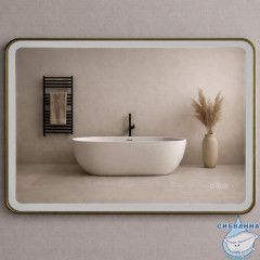 Зеркало Calypso Electra LED 80x70 ELE8070BG