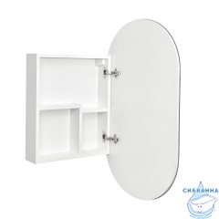 Зеркало-шкаф Акватон Оливия 50 1A254502OL010