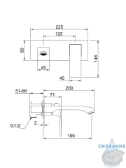 Смеситель для раковины встраиваемый Raglo R01.11 (хром)