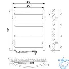 Полотенцесушитель электрический Laris Классик П4 40х50 L (хром)