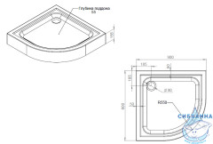 Акриловый поддон Am.Pm Gem 90x90 см W90T-401-090W