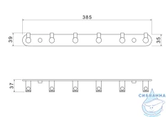 Крючок Aquatek Европа AQ4124BG