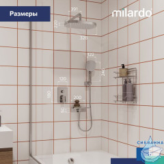 Душевая система скрытого монтажа с тропическим душем и ручным душем, глянцевый хром, Azure, Milardo, AZUSB02M67