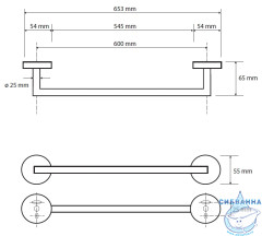Полотенцедержатель Bemeta Omega 104204342
