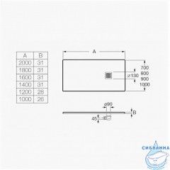 Душевой поддон Roca Terran 120х80 AP1014B032001100 (белый)