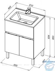 Тумба Aquanet Алвита New 60 с раковиной Flat 60 белый матовый