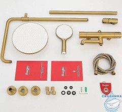 Душевая система Raglo 250 1 режим R20.26.03 (сатин золотой)