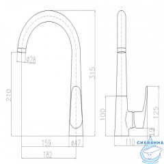 Смеситель для кухни Rav Slezak AM719.5CMATC (черный/хром)
