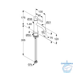Смеситель для раковины Kludi Nova Fonte Pura 200283915 (черный матовый)