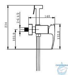 Смеситель Gappo G2007-8 с гигиеническим душем (хром/белый)