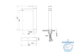 Смеситель для раковины Aquatek Либра AQ1604MB (черный матовый)