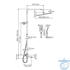 Душевая система Wasserkraft 400 1 режим A199.119.103.010.CH Thermo (хром)