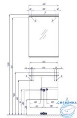 Зеркало Акватон Рене 60 белый 1A222302NR010