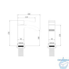 Смеситель для раковины ABBER Wasserfall AF8610SP (без донного клапана) (сатин)