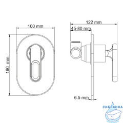 Встраиваемый смеситель для душа WasserKRAFT Kammel 1851 (хром)