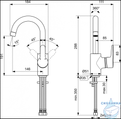 Смеситель для раковины Ideal Standard Connect Blue B9933AA (без донного клапана) (хром)
