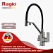 Смеситель для кухни Raglo R85.62.09 (графит/черный)