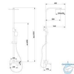 Душевая система Abber Daheim 250 1 режим AF8216WL (белый матовый)