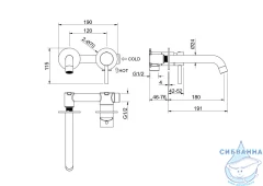Смеситель для раковины встраиваемый Aquatek Европа AQ1313BG (золото шлифованное)