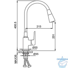 Смеситель кухни Frap F4417-6 (черный матовый)