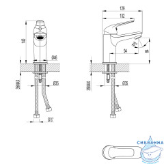 Смеситель для раковины Lemark Plus Advance LM1231C (без донного клапана) (хром)