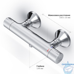 Cмеситель для душа AM.PM Like F8040000 (хром)