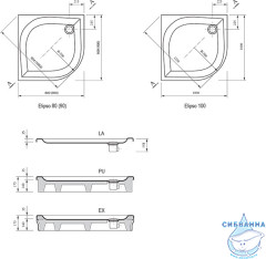 Акриловый поддон Ravak Elipso PAN 90х90 A227701410