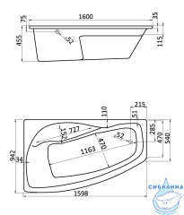 Акриловая ванна Santek Майорка XL 160х95 L с каркасом