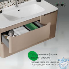 Тумба с умывальником, подвесная, 100 см, капучино, Edifice, IDDIS, EDI10C0i95K подходит умыв. 0101000i28