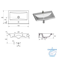 Раковина встраиваемая 70 см Cersanit Como UM-COM70/1