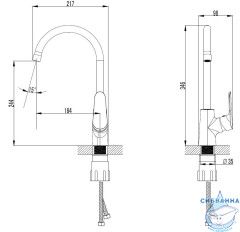 Смеситель для кухни Azario Campo AZ-KX568275C (хром)