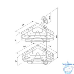 Полочка Milardo Easy EASCWS2M44