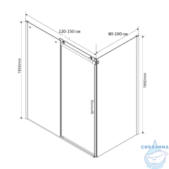 Душевое ограждение Vincea Como 130x100 профиль хром, стекло прозрачное VSR-1C1013CL
