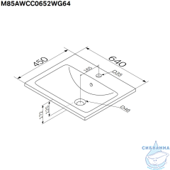 Раковина мебельная Am.Pm  X-Joy 45 M85AWCC0652WG64