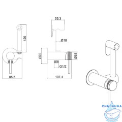 Встраиваемый смеситель с гигиеническим душем Allen Brau Priority 5.31029-00 (хром )