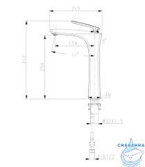 Смеситель для раковины Lemark Bellario LM6809C (без донного клапана) (хром)