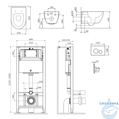 Инсталляция AM.PM с кнопкой смыва в комплекте с унитазом AM.PM Awe FlashClean c сиденьем Soft close (микролифт) IS49038.111700