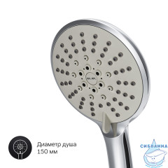 Смеситель для ванны AM.PM X-Joy F85A95000 с аксессуарами (хром)