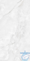 GT1206015203PR Керамогранит Foram_GT Белый 60x120 _ 1\46,08