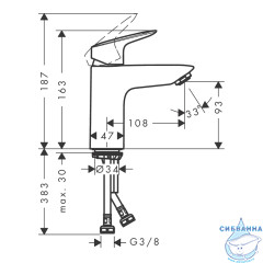 Смеситель для раковины Hansgrohe Logis 71107670 (черный матовый)