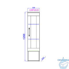 Пенал Aqwella Craft CRF0503DB 30 см дуб балтийский